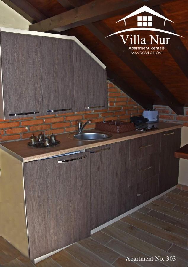 Villa Nur - Lake View Apartaments Mavrovi Anovi Екстер'єр фото
