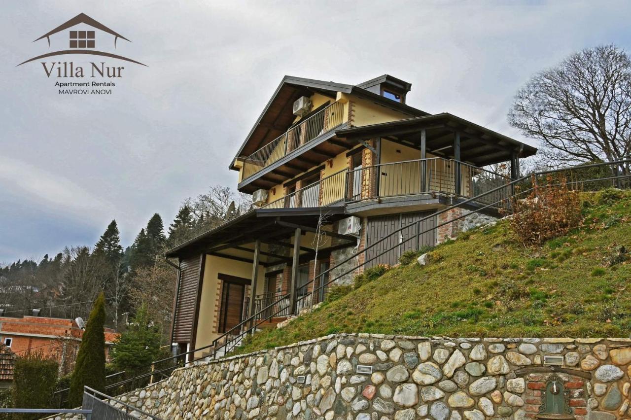 Villa Nur - Lake View Apartaments Mavrovi Anovi Екстер'єр фото