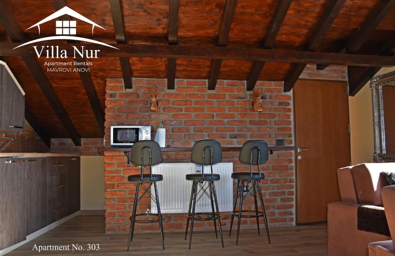 Villa Nur - Lake View Apartaments Mavrovi Anovi Екстер'єр фото