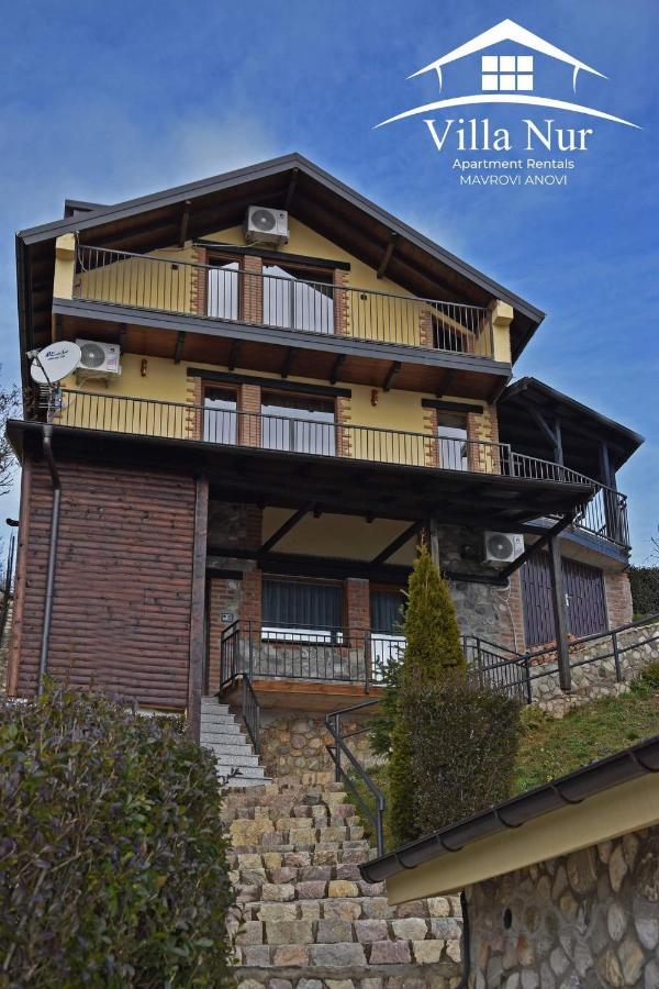 Villa Nur - Lake View Apartaments Mavrovi Anovi Екстер'єр фото